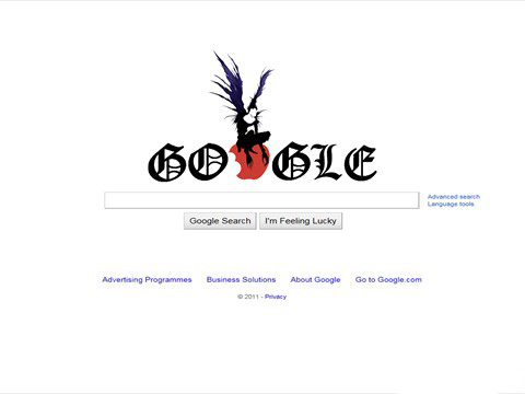 death_note_google